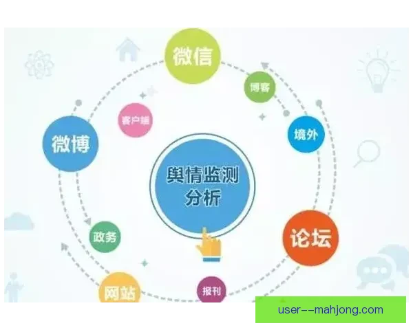 亚洲杯争冠格局全景解析与强队前景深度研判形势对比分析