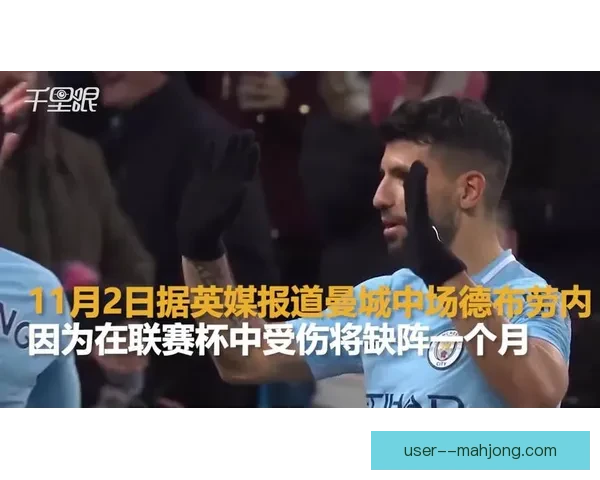 巴斯克斯因大腿肌肉拉伤缺阵将缺席接下来的多场比赛 巴斯克斯因大腿肌肉拉伤缺阵将缺席接下来的多场比赛