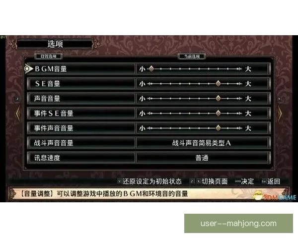 围绕FIFA国际比赛日赛程制定与执行的详细步骤解析全流程指南 围绕FIFA国际比赛日赛程制定与执行的详细步骤解析全流程指南