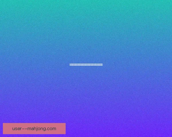 博阿基耶凭借超强身体素质横扫中超赛场成焦点球员 博阿基耶凭借超强身体素质横扫中超赛场成焦点球员