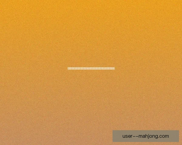 欧冠射手榜前十名球员数据对比与历史表现全景解析赛季效率与影响力
