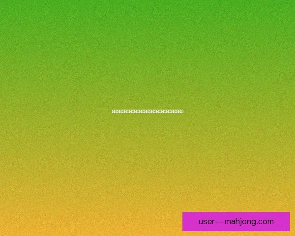 聚焦国家队伤停球员复出前景与阵容调整的长期影响分析走向评估 聚焦国家队伤停球员复出前景与阵容调整的长期影响分析走向评估