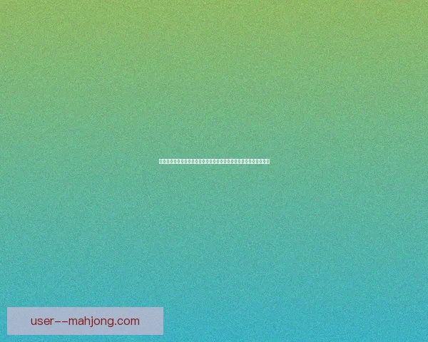 以世界杯赛程提醒为线索本周体育与社会热点话题全梳理深度观察盘点