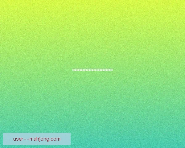 努涅斯在对阵拜仁国家队赛事中的关键作用与战术价值解析