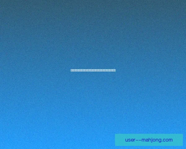 基于世界杯单箭头赛制的结构逻辑与竞技策略综合分析研究方法论