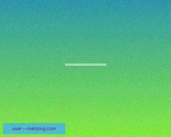 孙兴慜接过热刺队长袖标后继续稳定高效进攻引领球队在英超赛场取得佳绩