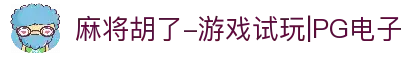 APP下载中心